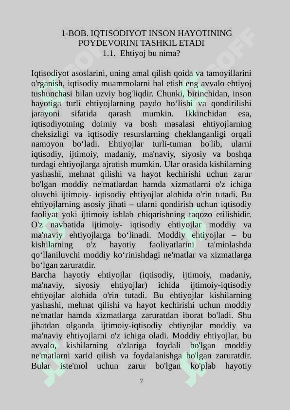 Ijtimoiy-iqtisodiy ehtiyojlarning mazmuni va ularning turkumlanishi 7