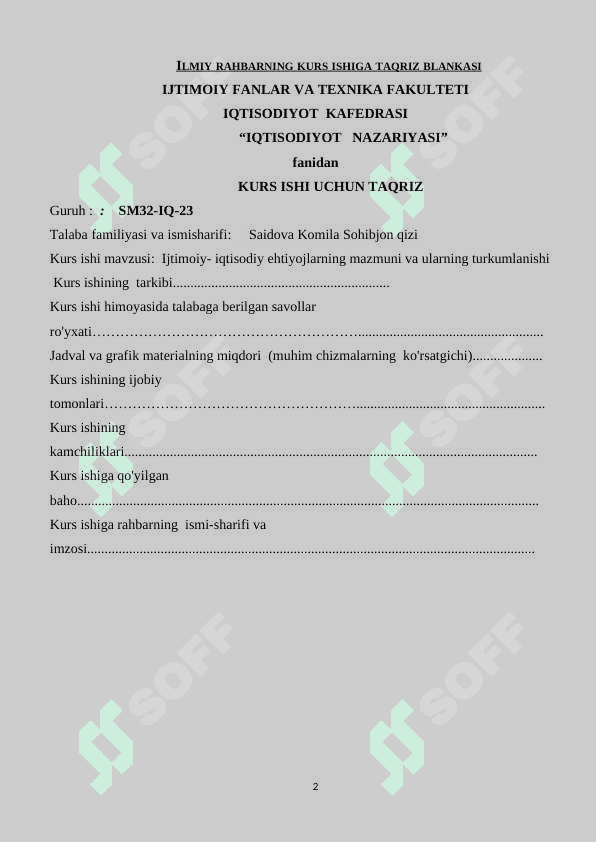 Ijtimoiy- iqtisodiy ehtiyojlarning mazmuni va ularning turkumlanishi 2