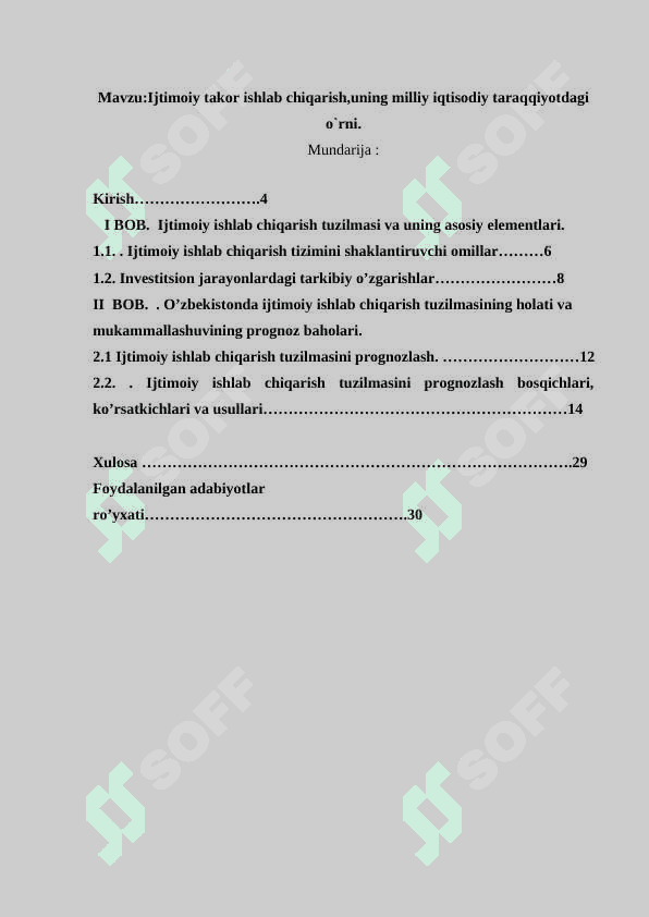 Ijtimoiy takor ishlab chiqarish,uning milliy iqtisodiy taraqqiyotdagi o`rni. 3