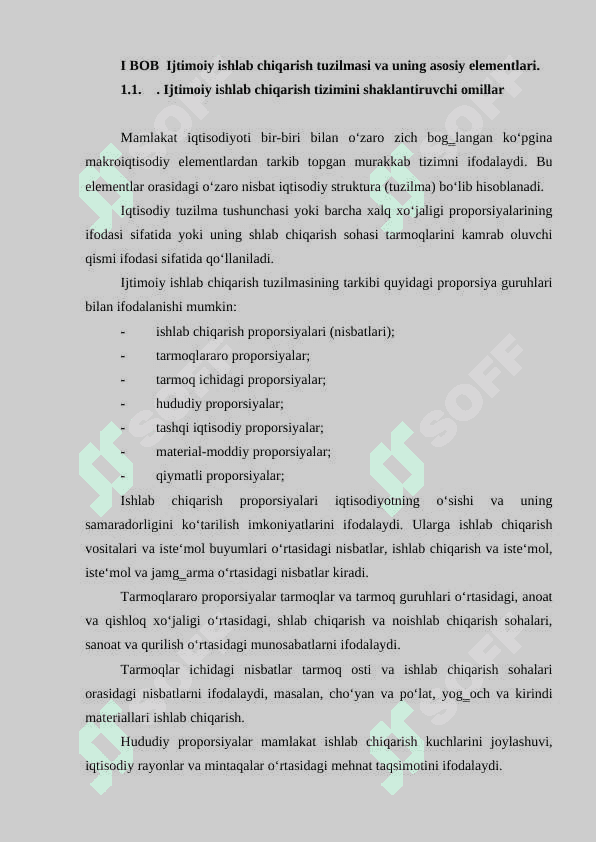 Ijtimoiy takor ishlab chiqarish,uning milliy iqtisodiy taraqqiyotdagi o`rni. 6