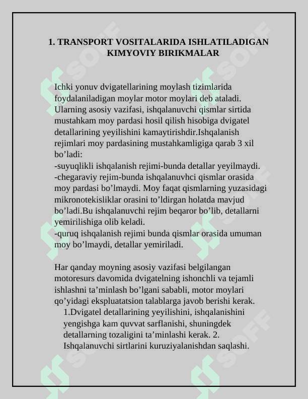 Transport vositalarida ishlatiladigan kimyoviy birikmalar. 4