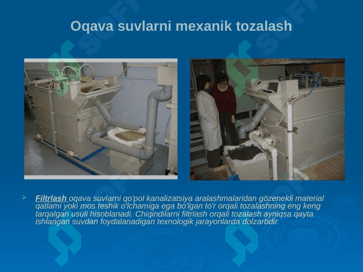 Uskunaga etkazib beriladigan suvni tozalashning zamonaviy usullari 3