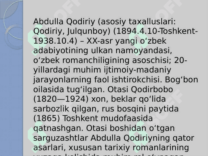 A. Qodiriy va A. Choʻlpon hayoti va ijodi 3