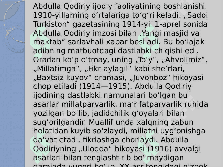 A. Qodiriy va A. Choʻlpon hayoti va ijodi 5