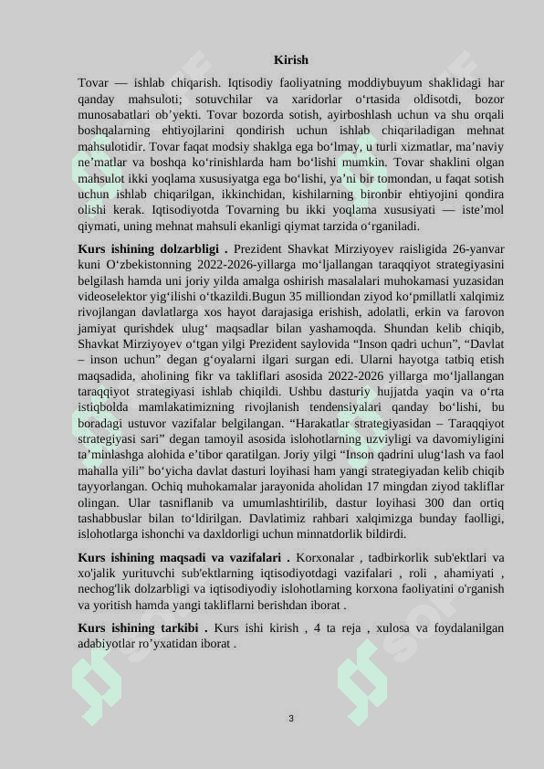 Tovarning nafliligi va qadr-qiymati tog'risidagi nazariyalar 3