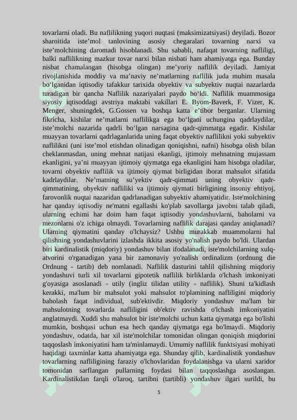 Tovarning nafliligi va qadr-qiymati tog'risidagi nazariyalar 5