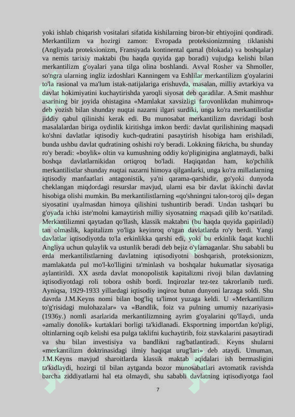 Tovarning nafliligi va qadr-qiymati tog'risidagi nazariyalar 7