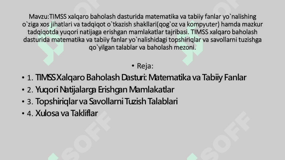 TIMSS xalqaro baholash dasturi 2