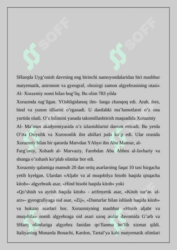 O’rta Osiyolik allomalarning jahon sivilizatsiyasiga qo’shgan hissasi 2