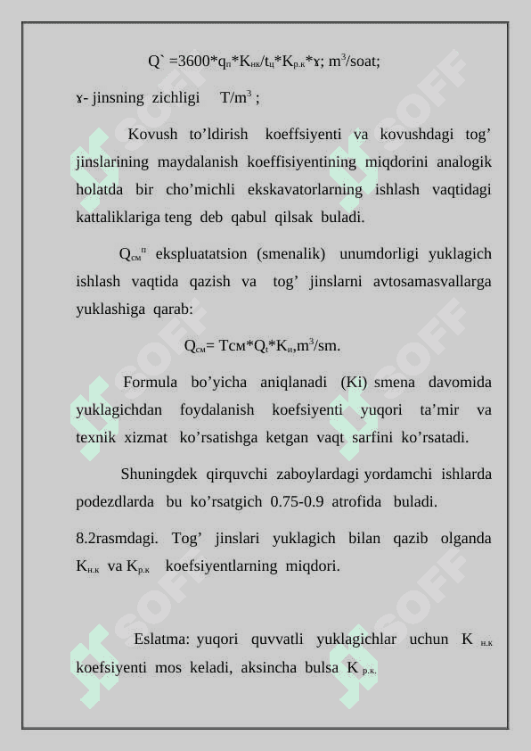 BIR  CHO’MICHLI  YUKLAGICHLARNING  ISH UNUMDORLIGI 3
