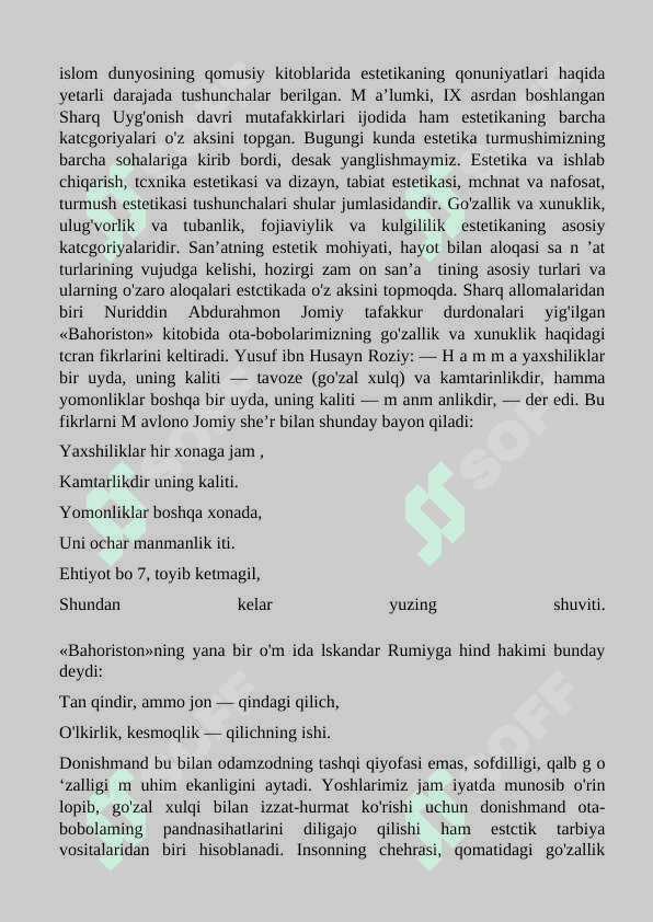 Estetikaning asosiy kategoriyalari 4