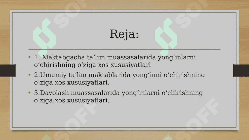 Yongʻinni oʻchirishning oʻziga xos xususiyatlari 3