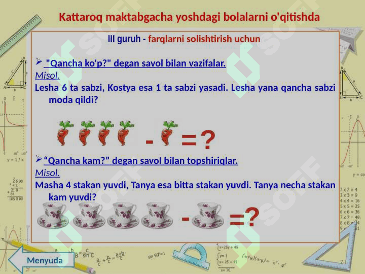 Arifmetik amallar bo'yicha mavzularni ko'rgazmali qurollar bilan ta'minlash 7