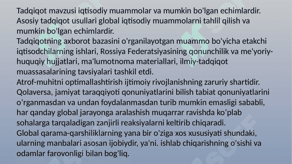 Iqtisodiy global muammolar (transmilliy kapital , iqtisodiy urushlar va nizolar , rivojlanayotgan mamlakatlar qoloqligining kuchayishi , demoqrafik global muammolar 2