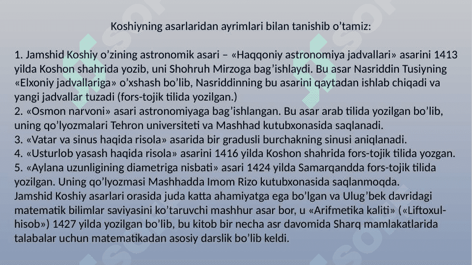 Samarqand ilmiy markazi : Ulug'ek , Koshiy , Rumiy , Ali-Qushchi 4