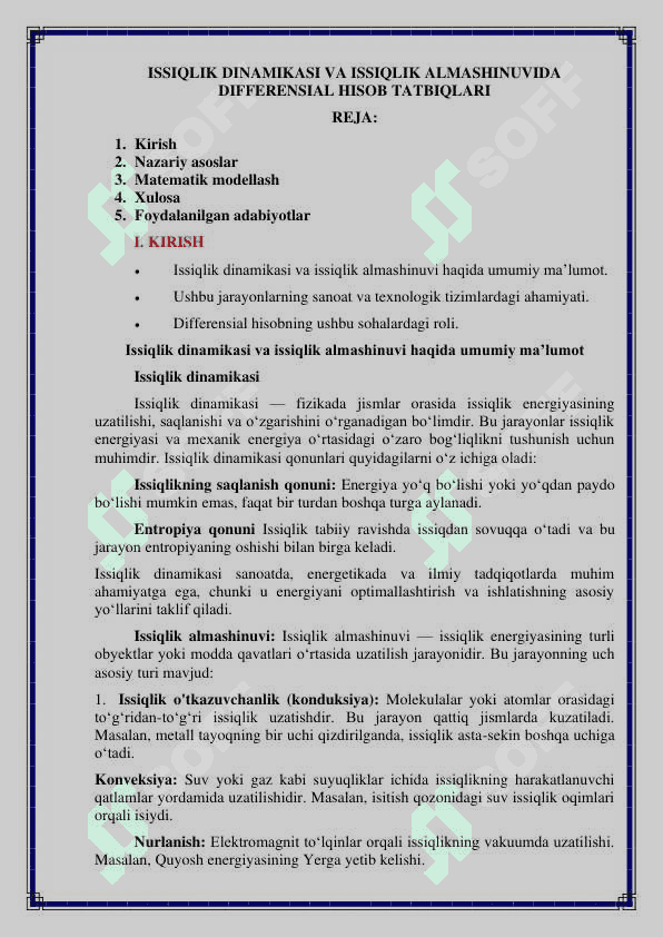 ISSIQLIK DINAMIKASI VA ISSIQLIK ALMASHINUVIDA DIFFERENSIAL HISOB TATBIQLARI 2