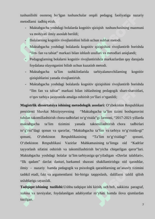 Maktabgacha yoshdagi bolalarda tabiat va ilm fan markazlari orqali kognitiv qiziqishlarni rivojlantirishning nazariy asoslari 7