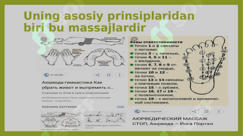 Qadimgi Hindiston tibbiyoti 3