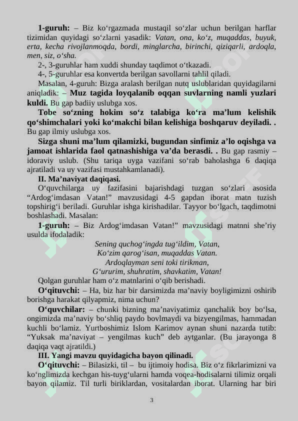 8 sinf ona tili Sintaksis haqida umumiy tushuncha dars ishlanma 3