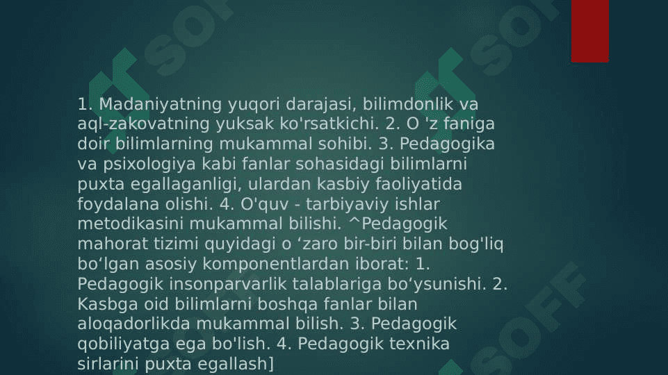 Pedagogik mahorat haqida  tushuncha 5