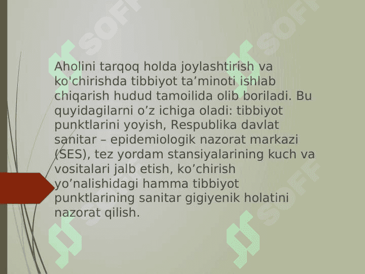 AHOLINI DUSHMAN TAJOVUSI PAYTIDA VA SHIKASTLANGAN AHOLINI DAVOLASH-KO'CHIRISH VA TIBBIY TA'MINLASH 7
