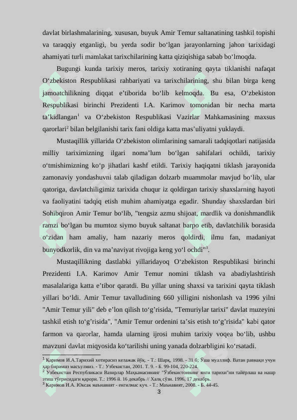 AMIR TEMUR VA TEMURIYLAR DAVRIDA  MADANIY JARAYONLAR 3