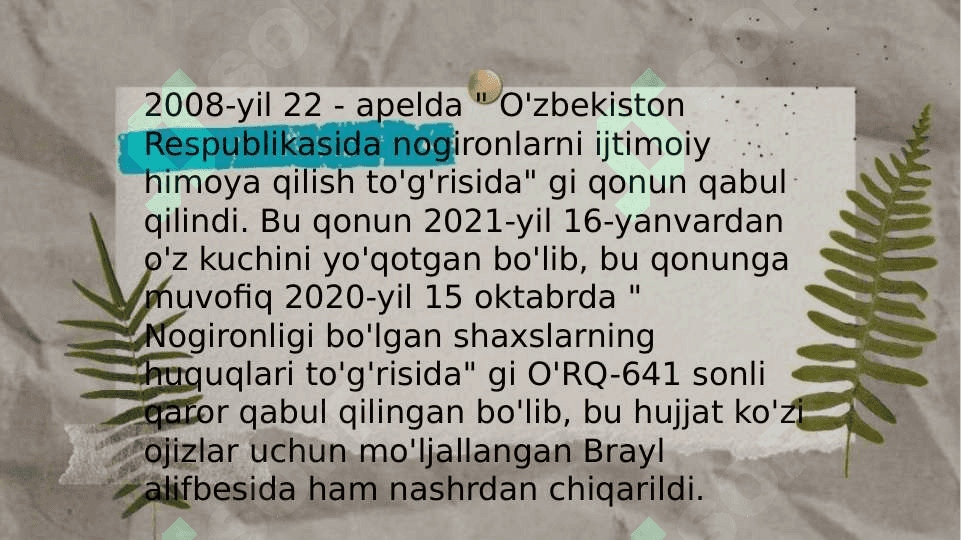 Imkoniyati cheklangan bolalarni samarali inklyuziv taʼlim olishning asosiy shartlari 4