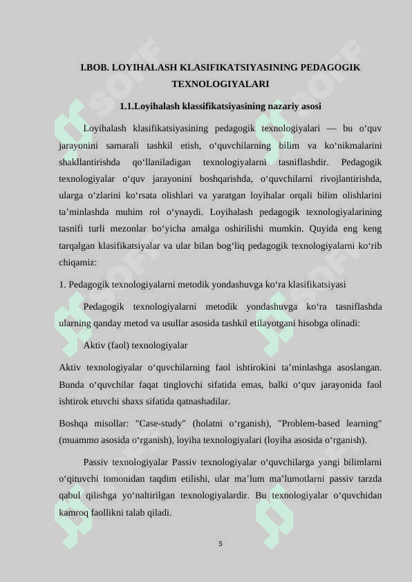 Loihalash klassifikatsiyasining pedagogik texnologiyalari 5