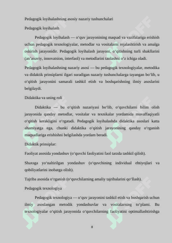Loihalash klassifikatsiyasining pedagogik texnologiyalari 8