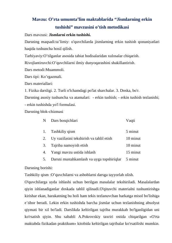O’rta umumta’lim maktablarida “Jismlarning erkin tushishi” mavzusini o’tish metodikasi