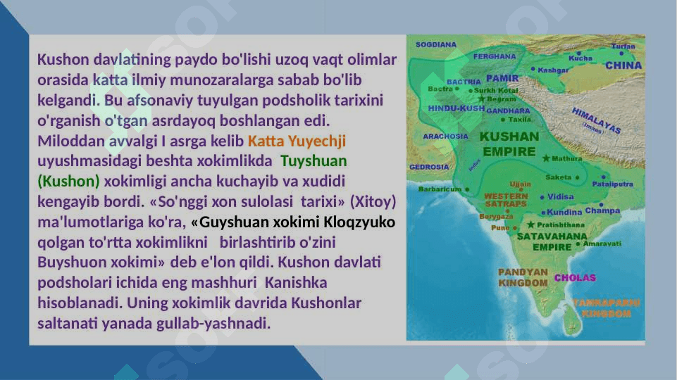 Kushon davlati boshqaruvi an'analari. Kushonlar davrida madaniyat 2