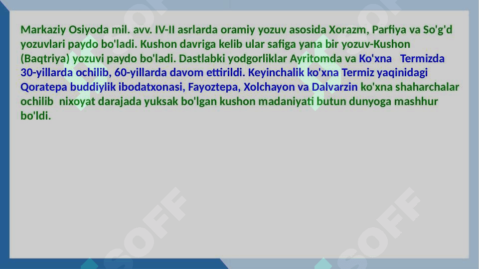 Kushon davlati boshqaruvi an'analari. Kushonlar davrida madaniyat 4