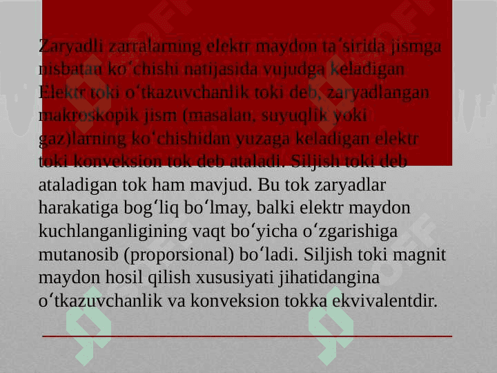 IKKI XONALI UYNI MONTAJ QILISH USULLARI. RADIO QABUL QILUVCHI QURILMALAR 6
