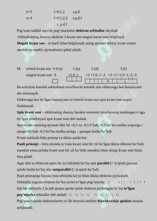 Atom elektron tuzilishi va kvant sonlar 2