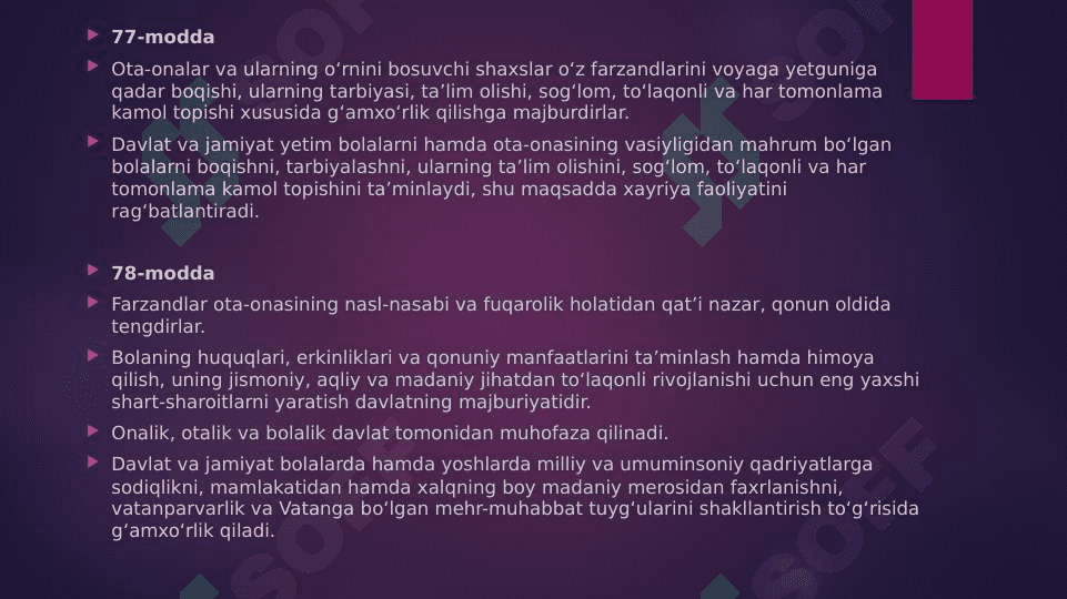 OILA HUQUQINING MANBALARI 3