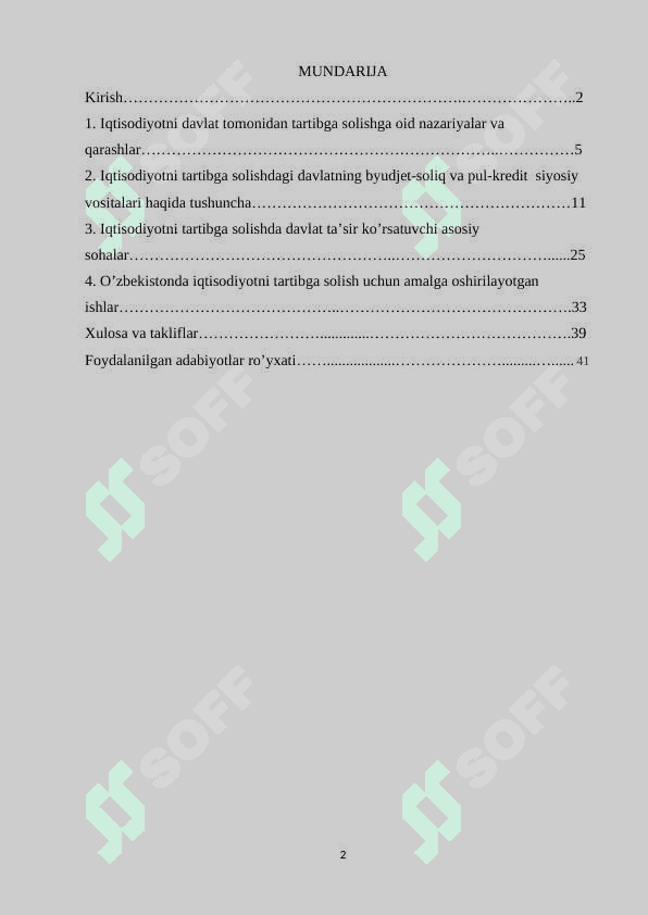 Iqtisodiyotni davlat tomonidan tartibga solish nazariyalar 2