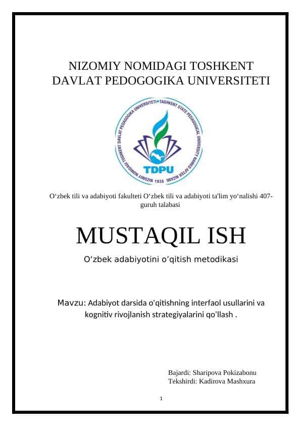 Adabiyot darsida o'qitishning interfaol usullarini va kognitiv rivojlanish strategiyalarini qo’llash
