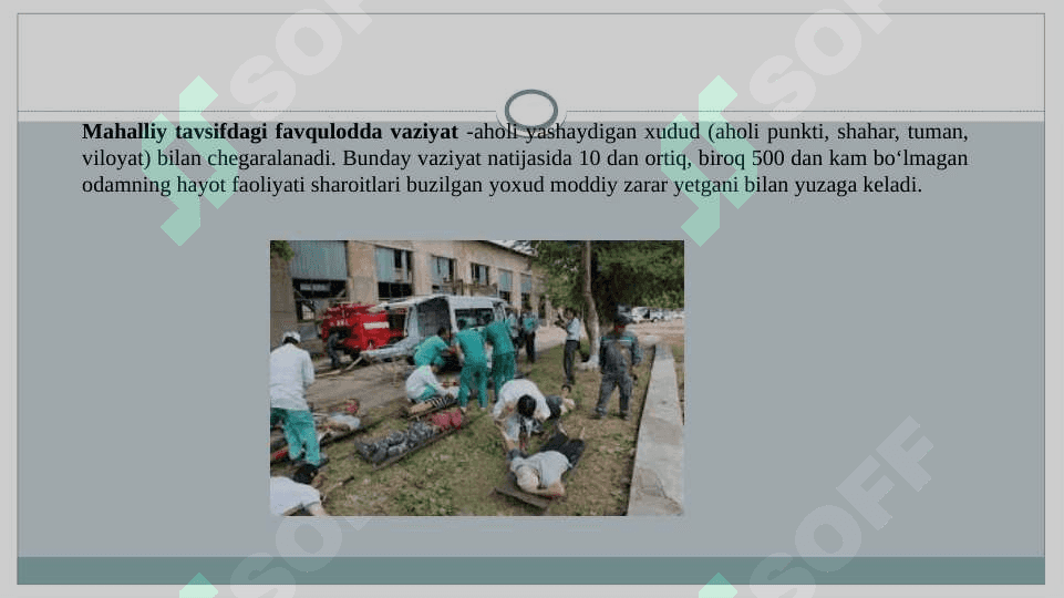 “Favqulodda vaziyatlar va fuqaro muhofazasi” faniga kirish. Aholini va hududlarni favqulodda vaziyatlardan muhofaza qilish va fuqaro muhofazasining huquqiy asoslari. 7