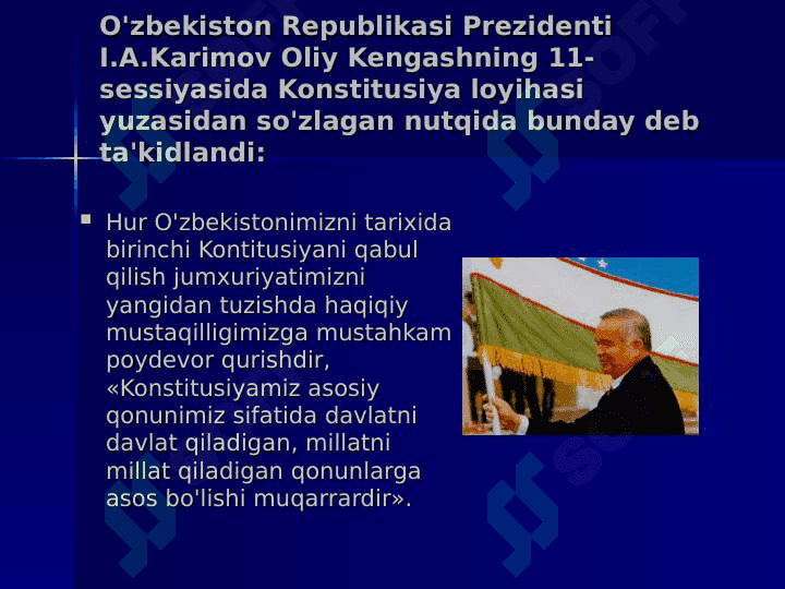 Konstitutsiya haqida taqdimot 6