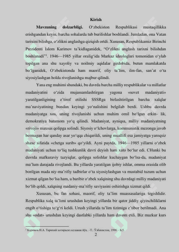 Sovet davrida O’zbekistonda Fanlar akademiyasining shakillanishi 2