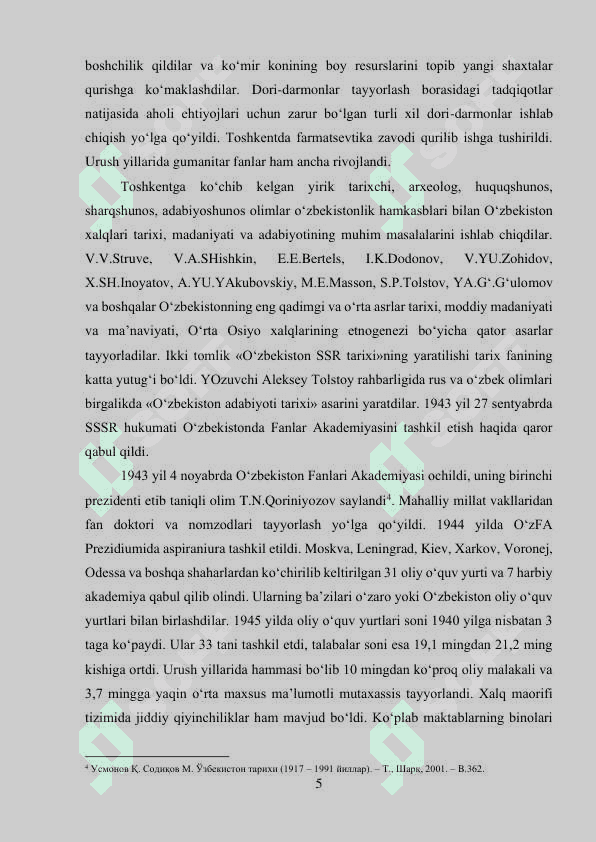 Sovet davrida O’zbekistonda Fanlar akademiyasining shakillanishi 5