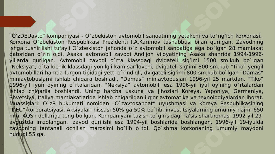 Andijon mashina zavodi 2