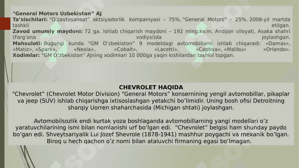Andijon mashina zavodi 4