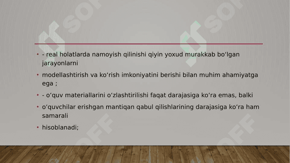O’QITUVCHI FAOLIYATIDA KOMPYUTER TEXNOLOGIYALARIDAN FOYDALANISH 7