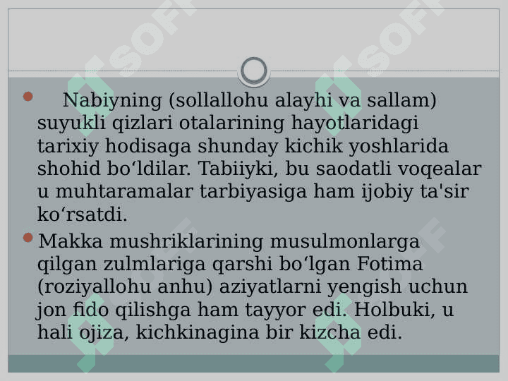 payg'ambarimizning qizlari 7