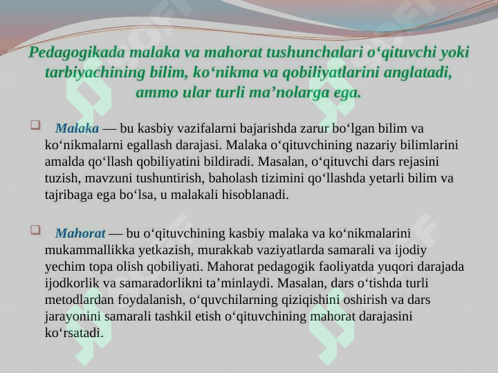 Oʻqituvchining pedagogik mahorati 3