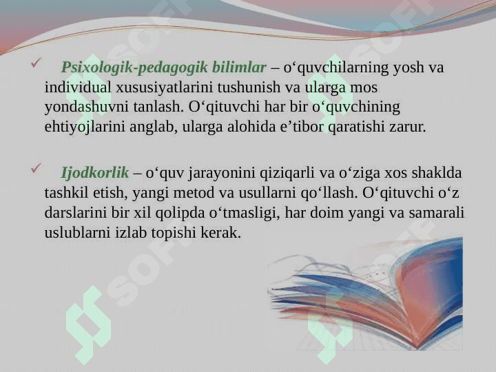 Oʻqituvchining pedagogik mahorati 7