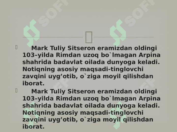 Qadimgi notiqlik san'ati 4