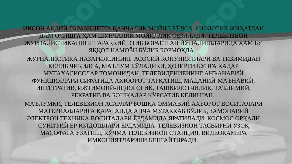 fuqarolik jurnalistikasi aqida va uning vazifalari 4