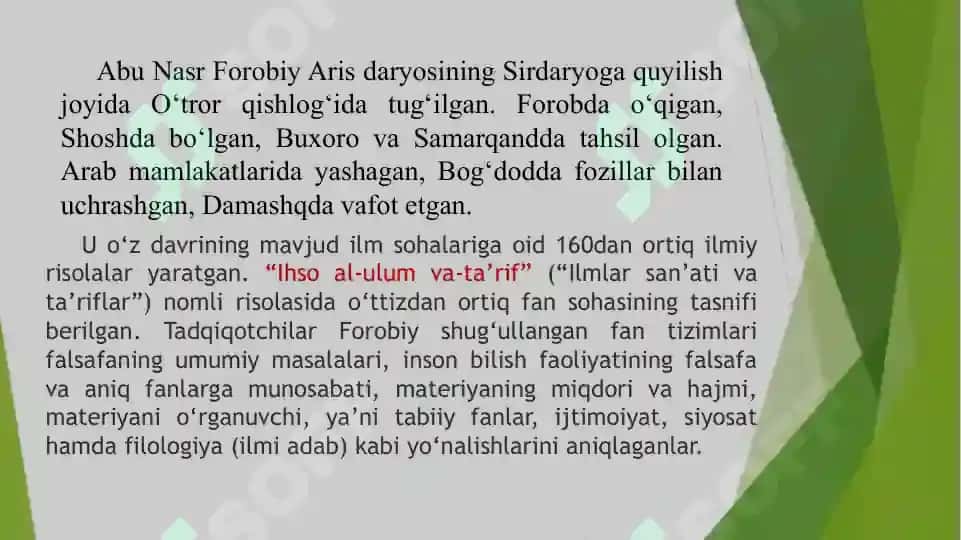 Abu Nasr Forobiy she'r haqida 2